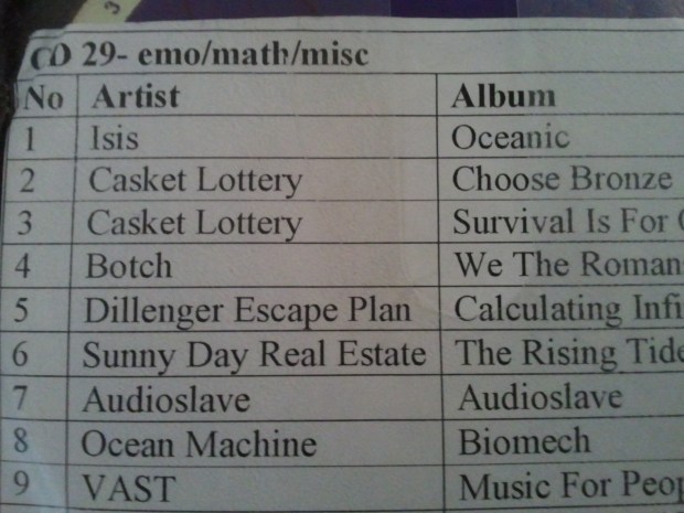 מהארכיון, יענו