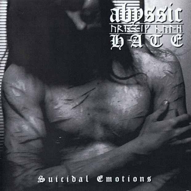 1244467846_08.06.2009-11-15-12_0906